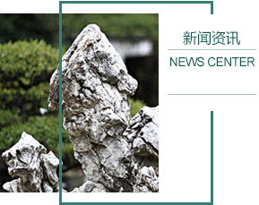 束城镇